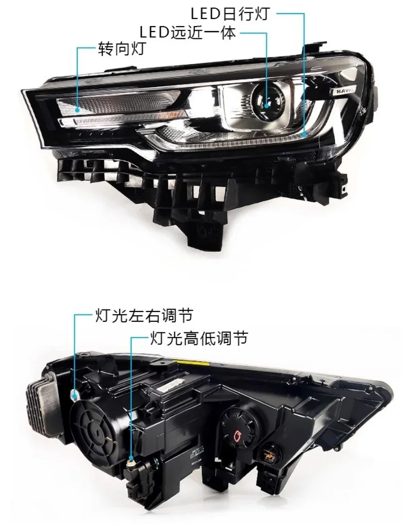 طقم الجسم LED المصد الأمامي ضوء المصباح ل Haval H7 2018 2019 تعديل عدسة LED النهار تشغيل ضوء الهالوجين بدوره إشارة