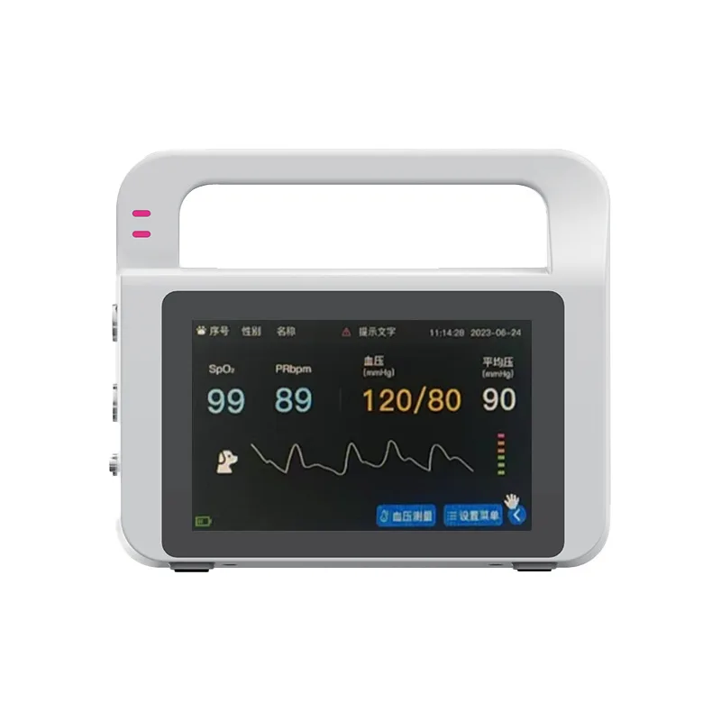 Animal Hospital Pet Clinic Portable ICU Multi-Parameter SPO2 PR NIBP Vital Sign Monitor
