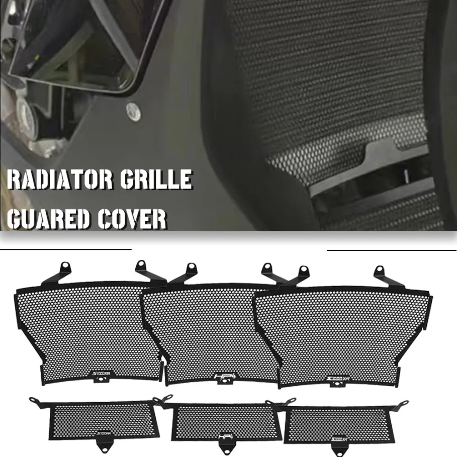 

Motorcycle Accessories For BMW S1000RR S1000 RR S 1000 RR HP-4 2013 2014 2015 2016 HP4 Radiator Grille Guard Cover Protector