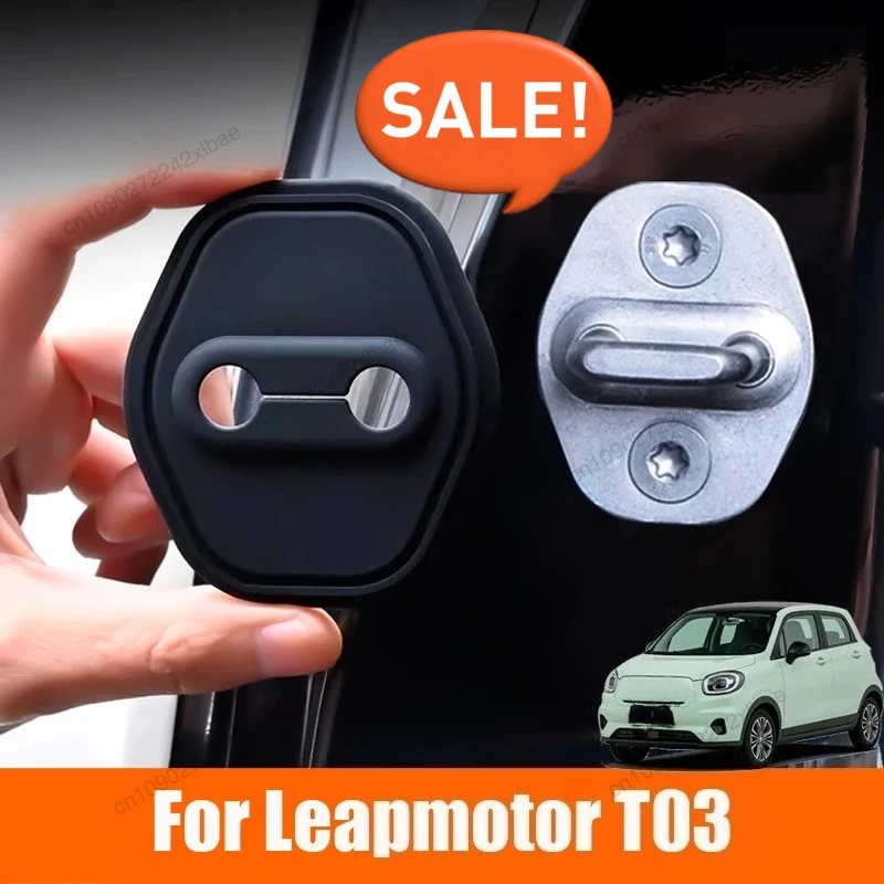 

Автомобильный силиконовый дверной замок, защитный чехол, противоударная амортизирующая накладка для Leapmotor T03 C01 C10 C11 C16 S01 2025 2024 2023