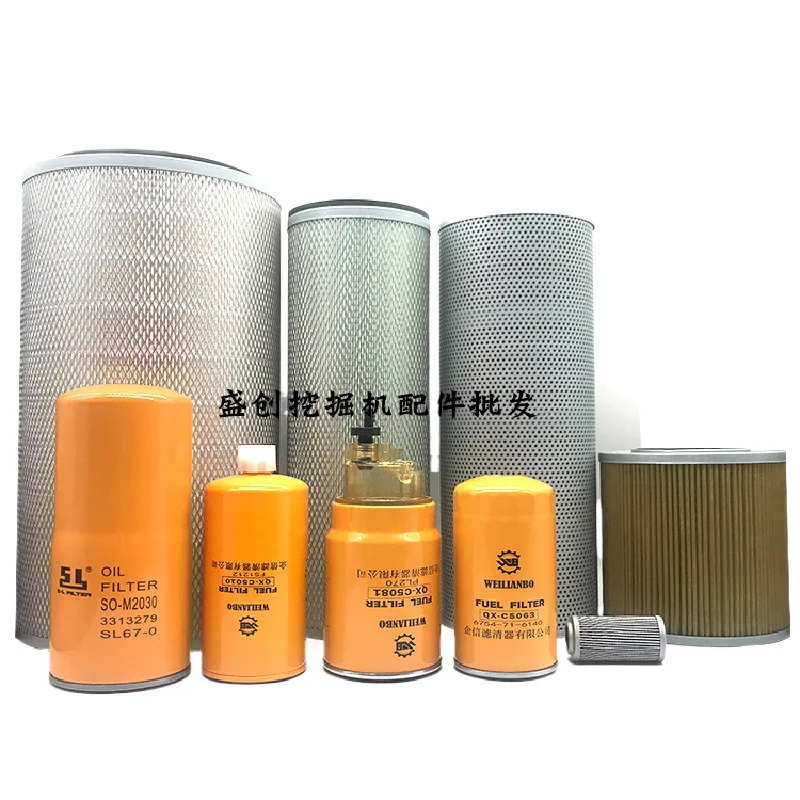 For Doosan Daewoo DH300-7 engine oil filter, diesel air oil-water separator, hydraulic return oil excavator accessories