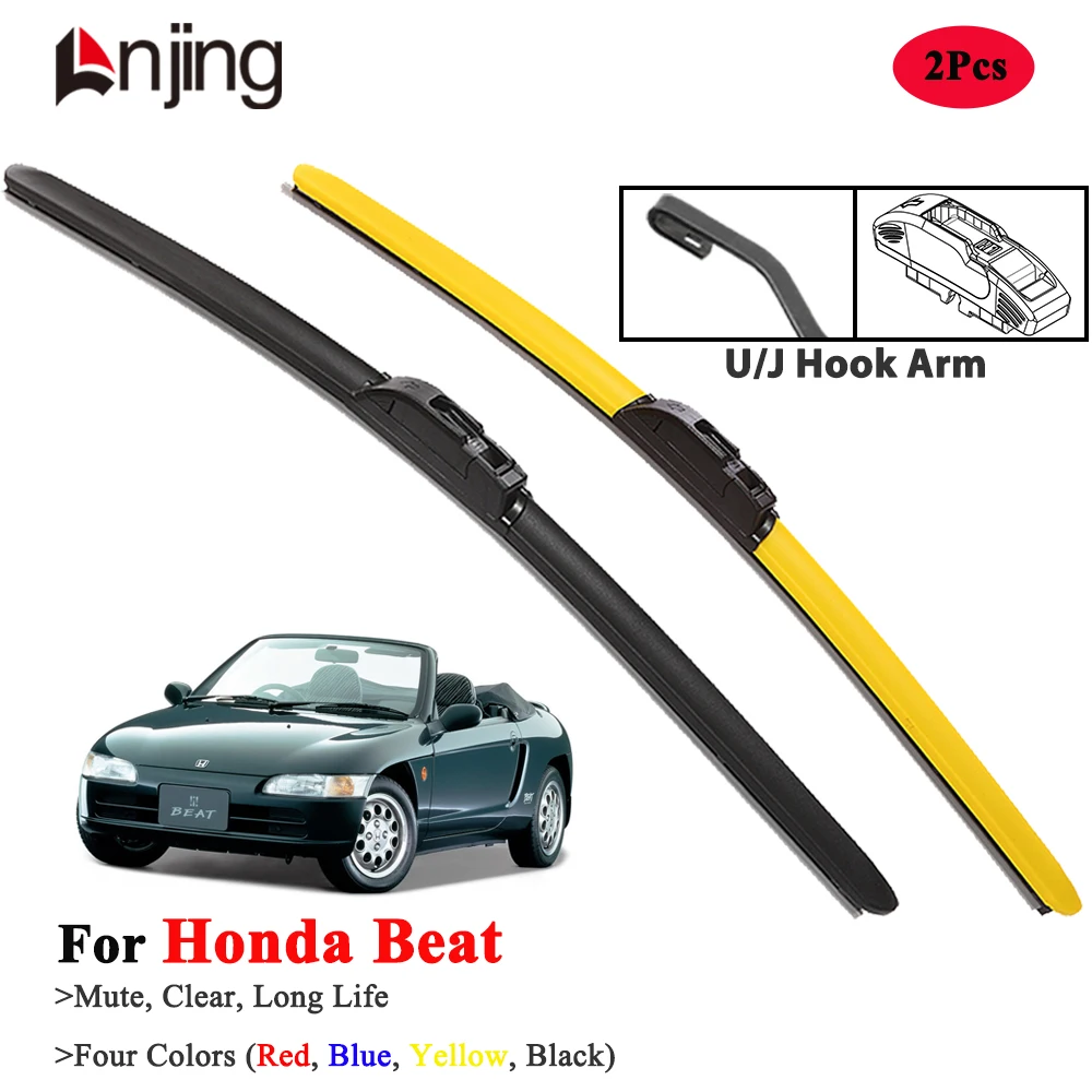 LNJING Colorful Wiper Blades For Honda Beat PP Convertible 1991 1992 1993 1994 1995 1996 1997 Car Accessories Blue Hybrid Wipers