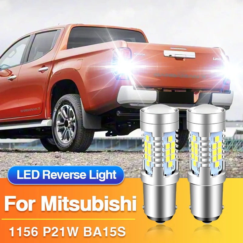 2PCS 1156 Led Rever… - image