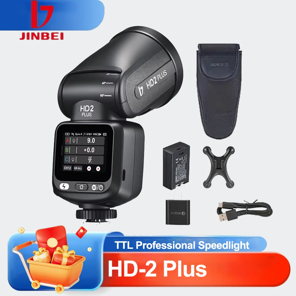 JINBEI HD-2PLUS TTL Professional Speedlight 100Ws High Power Supports Global Shutter Flash Synchronization