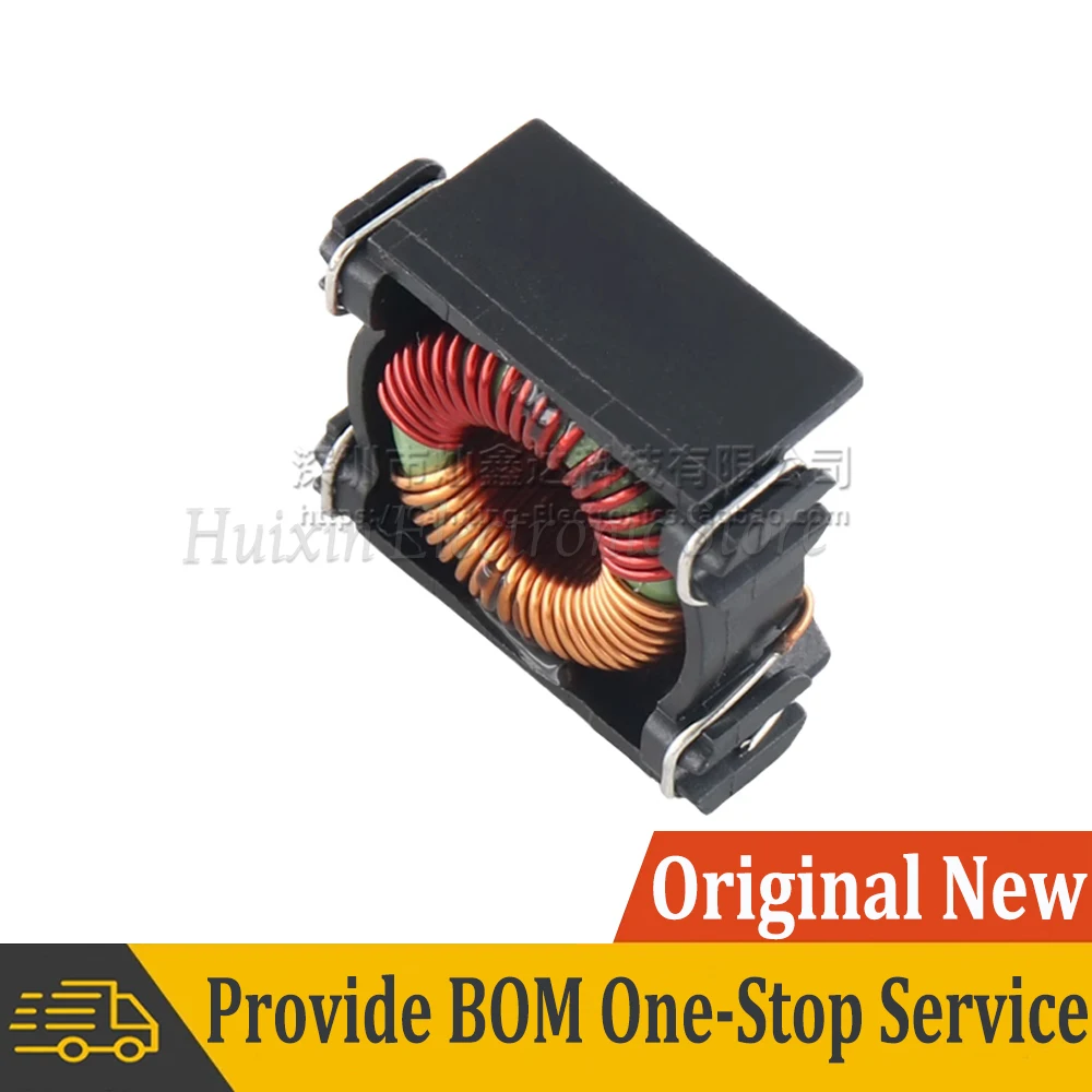 2pcs P0420NLT SMT Common Mode Choke Inductance 1.32MH 3.3A Switching Power Supply DC Converter Coil Inductor Filter