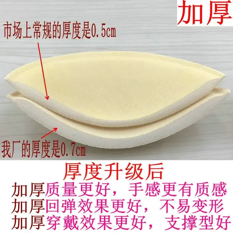 10 paia di cuscinetti per il seno in spugna rotondi aggiornati, gilet sportivo e reggiseno per costumi da bagno per donna