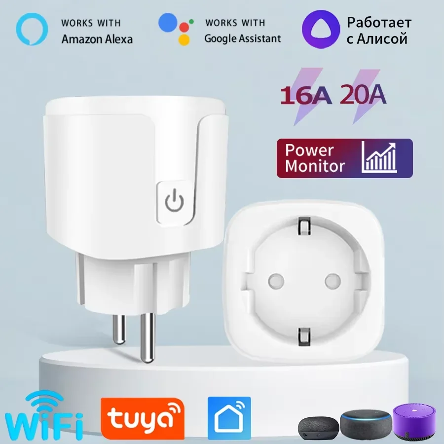 שקע חכם EU WiFi 16A/20A Tuya ניטור כוח Smart Life APP שליטה מרחוק טיימר שליטה קולית Alexa Google Home