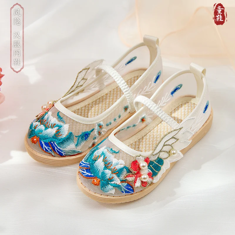 Children's Hanfu shoes Summer style girl antique embroidery shoes Chinese style Tang dress shoes national style performance shoe