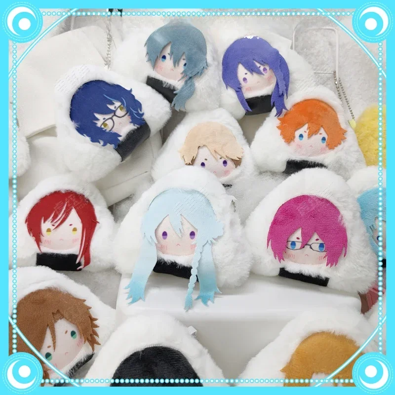 10cm Anime Hasumi Keito Akehoshi Subaru Hakaze Kaoru Hibiki Wataru Plush Doll Game Keychain Stuffed Cosplay Pendant Toy Gift