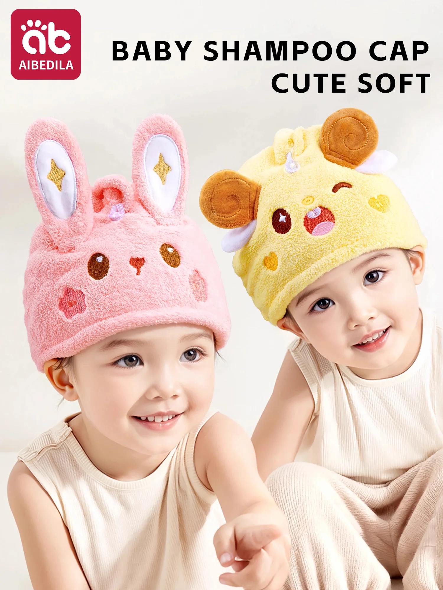 Microfiber Hair Towel Wrap for Kids, Dry Hair Cap Suck Water, Absorbent Quick Girls Boys Hair Drying Towel, Lightweight Hat  ﻿ ﻿