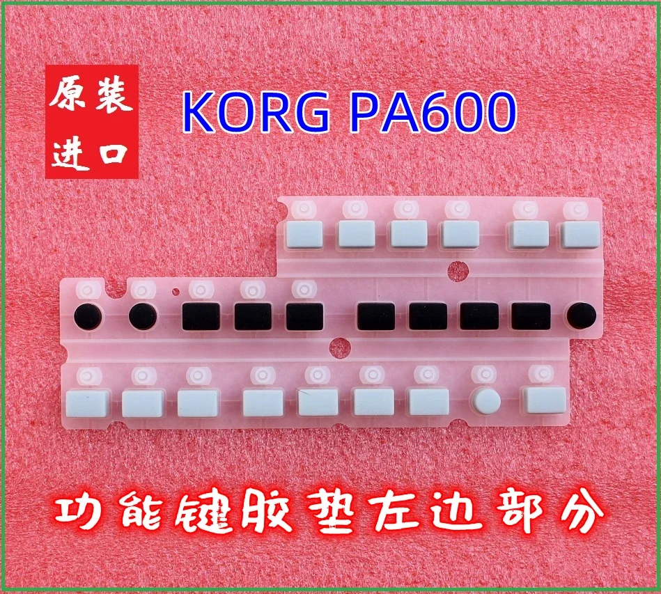 Imagem -04 - Korg Pa700 Pa600 Pa300 Eletrônica Teclado Função Chave de Borracha Condutora Esteira Original Importado