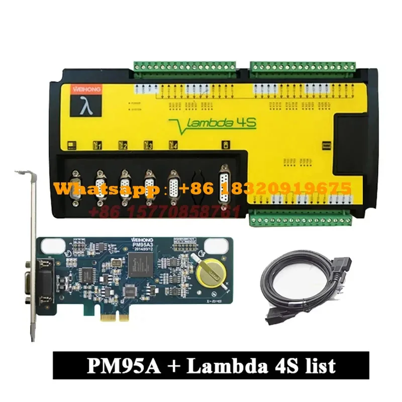 Weihong 4-Axis 5-Axis Motion Control System Cnc Controller Pm95A Lambda5S Software Ncstudio For Cnc Router - Image 4
