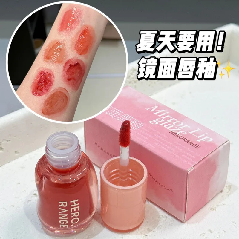 Spiegel Lippen glasur dauerhafte Wasser glühen Gelee Pudding feuchtigkeit spendende Lippen balsam sanftes Make-up hält einheitliche Bleaching Lippen glasur Make-up