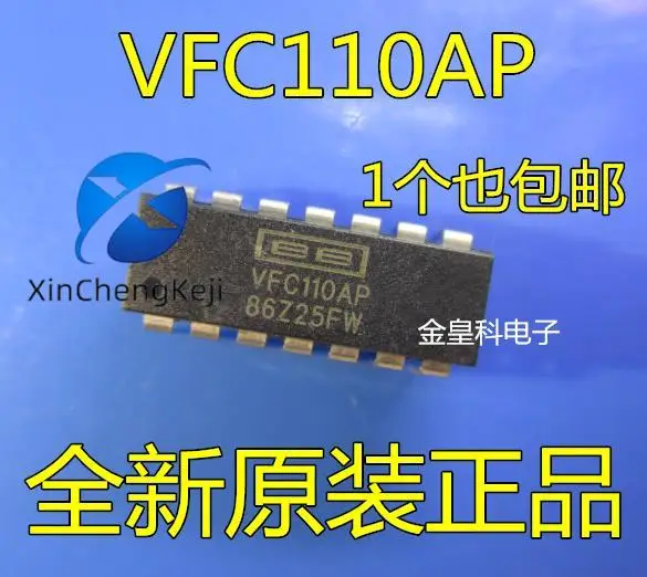 

2 шт. оригинальный новый VFC110AP VFC110A VFC110 высокочастотный преобразователь напряжения и частоты DIP-14