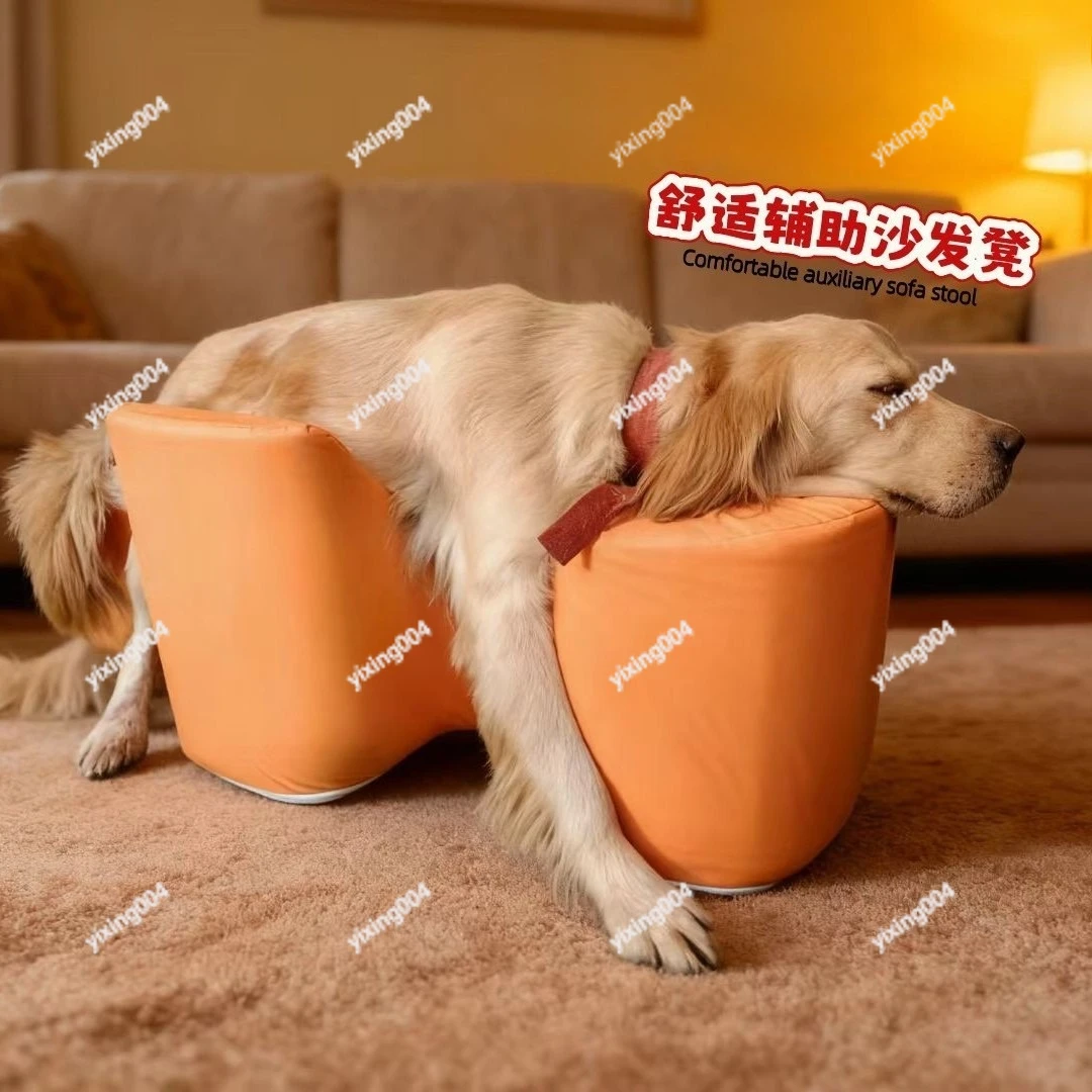 

Non-slip Elderly Dog Support Stool, Soft Auxiliary Cushion for Pet Standing and Getting Up