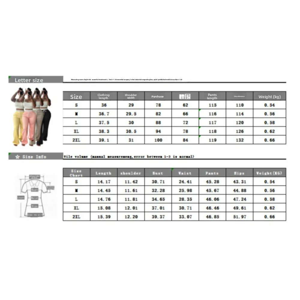 طقم صيفي نسائي أوروبي وأمريكي لعام 2025 - حزام خصر مزدوج عالي الخصر وواسع الساق