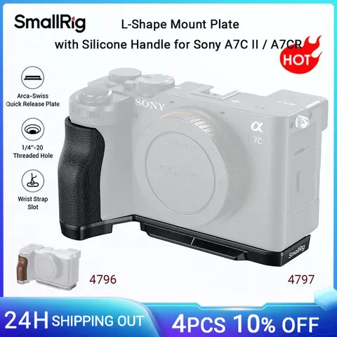 SmallRig L자형 마운트 플레이트, 실리콘 핸들, 소니 알파 7C II, 알파 7CR, Arca-Swiss 퀵릴리즈 플레이트 4797