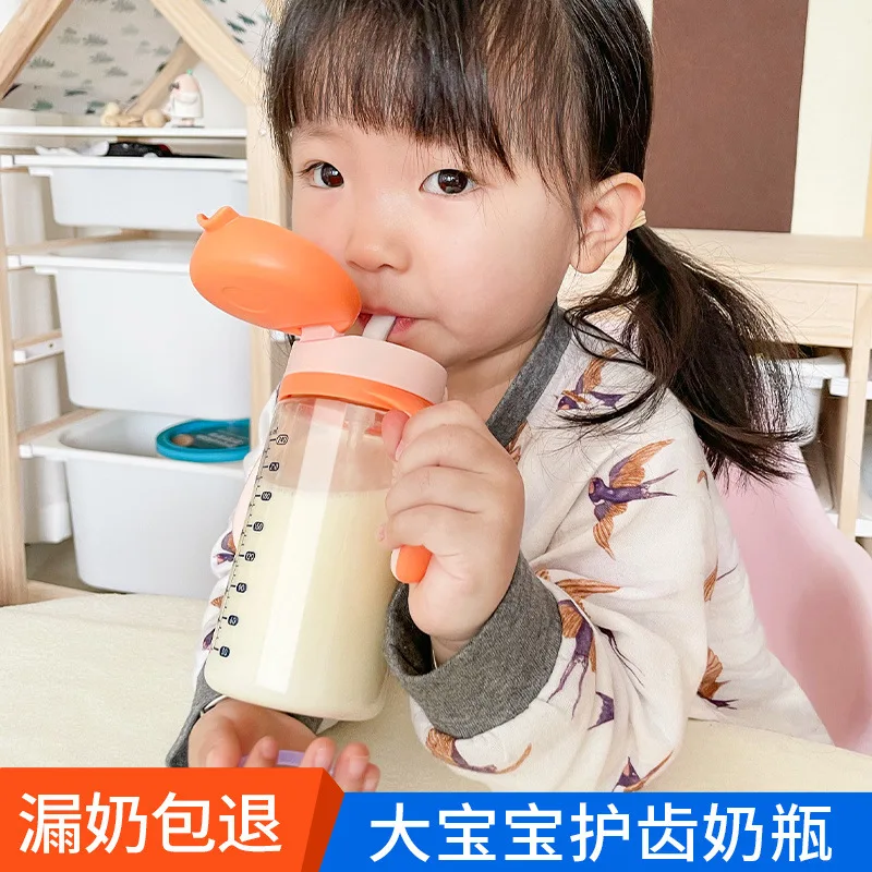 Children's Drinking Cup, Baby Learning To Drink, Baby Drinking with Soft Straw Cup, Ppsu Anti-fall, Leak-proof, Cute Cup