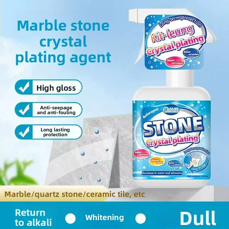 Nano ceramic tile crystal plating agent marble maintenance and renovation brightening agent floor crystallization care agent