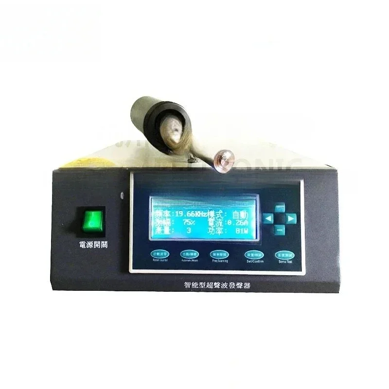 

28k1000w Pistol Ultrasound Ultrasonic Spot Welder Small Welding Machine Riviting