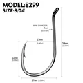 8299N8G0 -200pcs