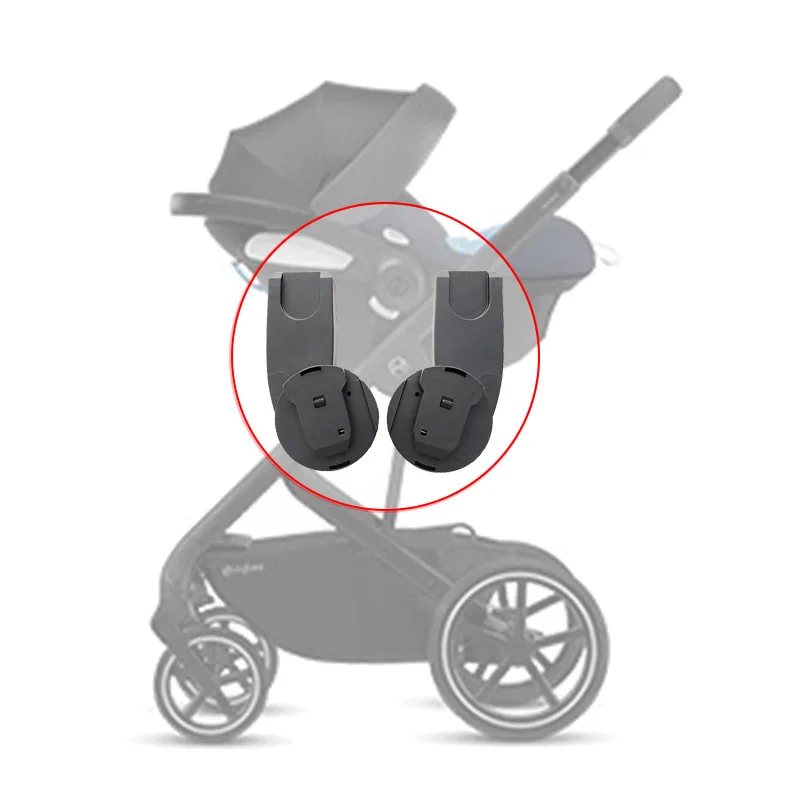 ベビーバギーカーシートアダプター、cybex priam mios balios s gazels