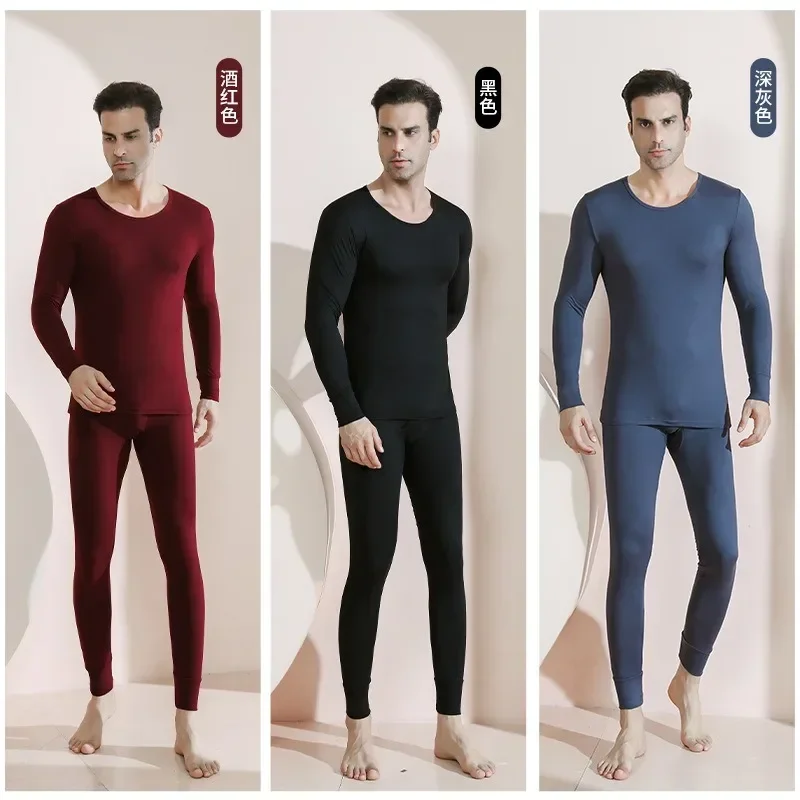 Men Soft Thermal Underwear Autumn Winter Long Sleeve Bottoming Top Seamless Thick Warm Lingerie Male 2 Pcs Set Sleepwear 2024