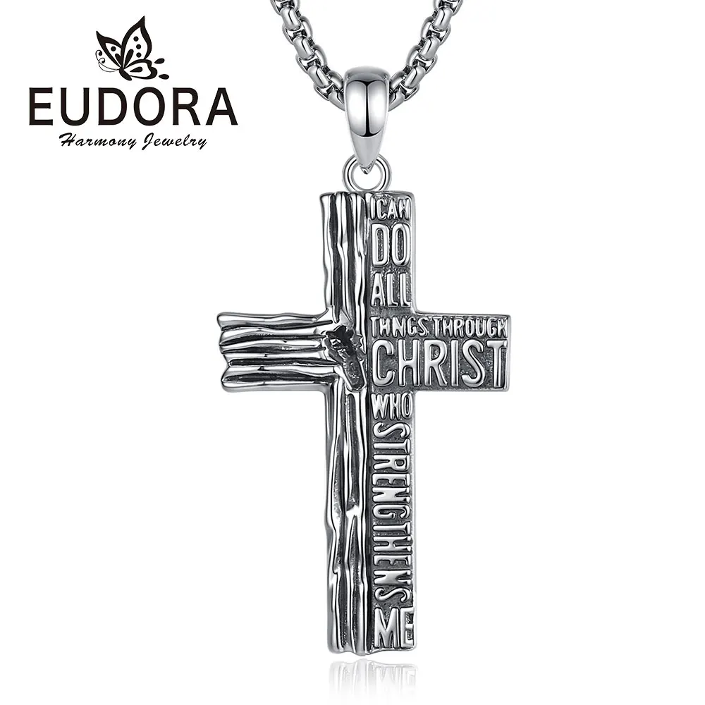 Eudora Copper Bible Verse Cross Necklace for Men Women Christian Amulet Vintage Pendant Religious Jewelry Blessed Gift ﻿