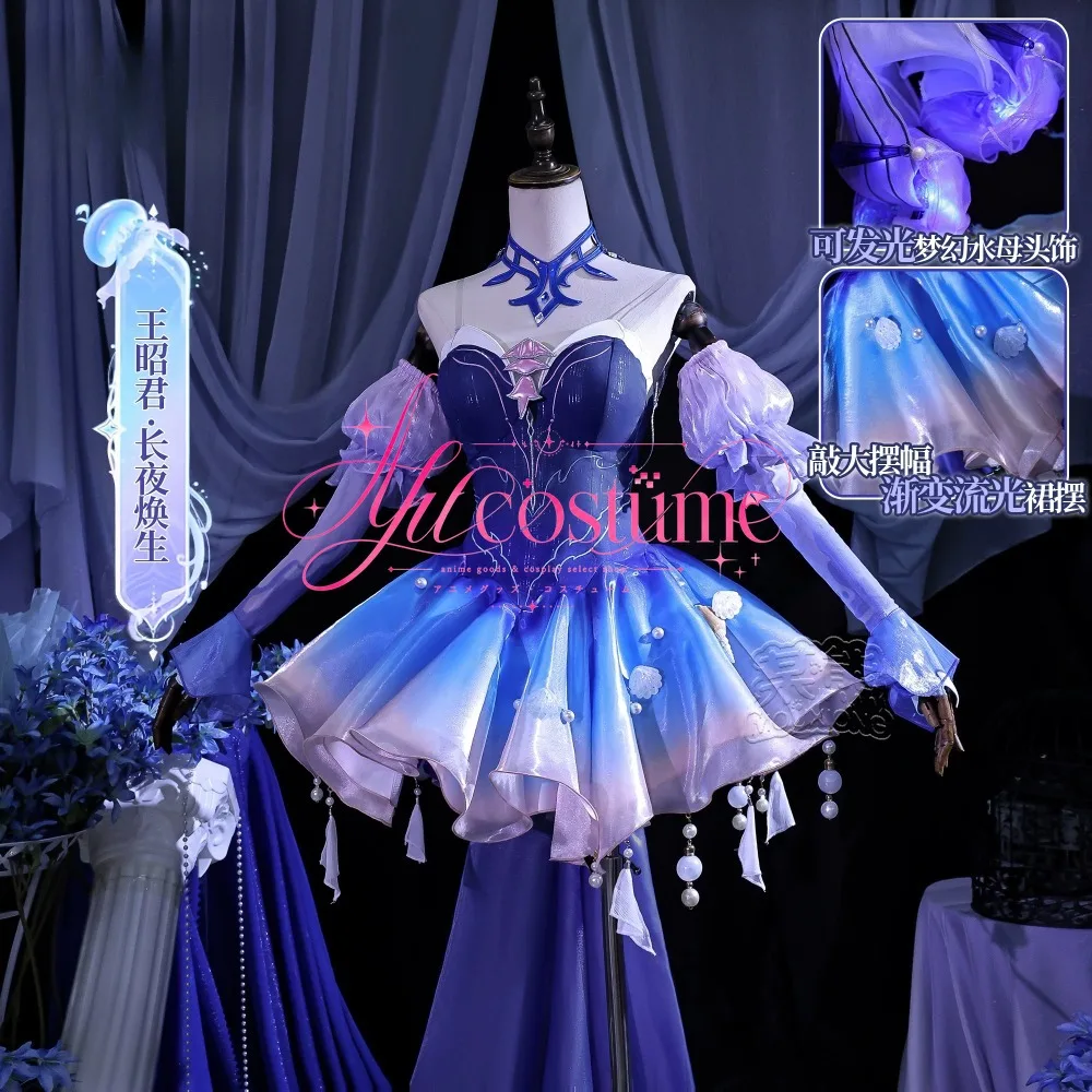 Honor of Kings Wang Zhaojun Long Night Rebirth Cosplay Costume Female Character Outfit for Halloween Masquerade and Convention