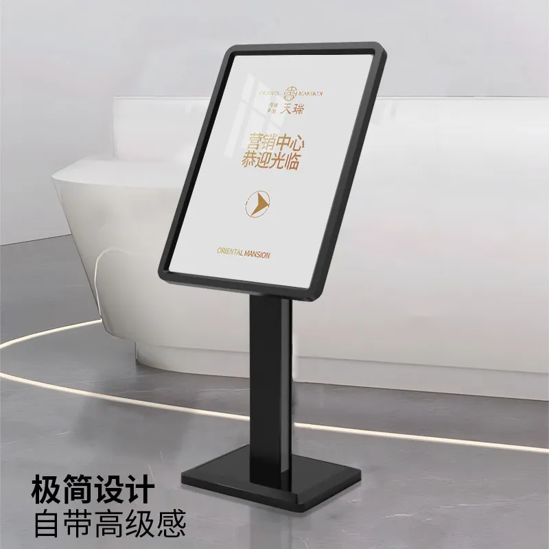 

YFY billboard display stand vertical water sign guide landing display stand hotel lobby welcome