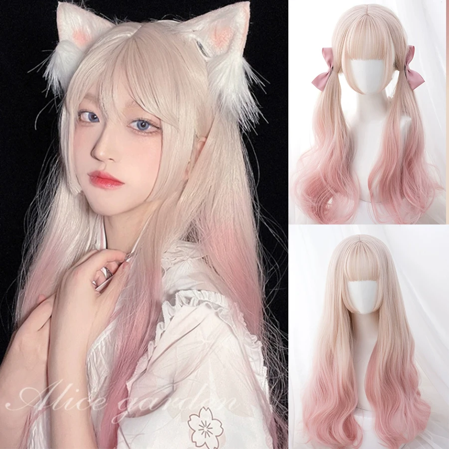 Synthetic chemical fibre hair wig female long curly hair net red lolita gradient wig natural flush bangs realistic wig full head