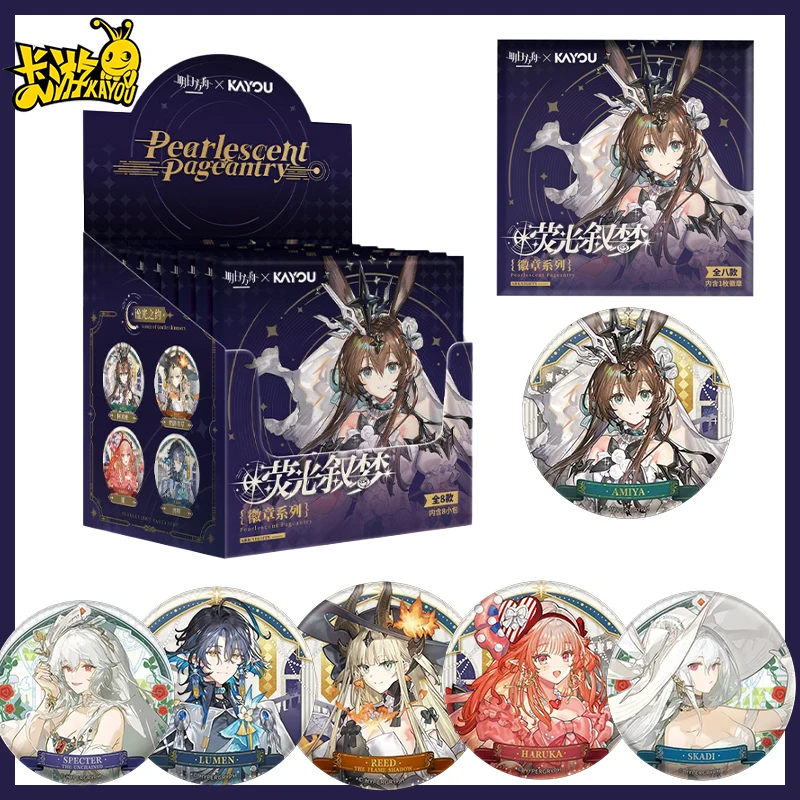 

2026 New Kayou Arknights Fluorescent Dream Tinplate Badge Official Anime Merch 58mm Game Fan Gift Collection Blind Box Gift Toy