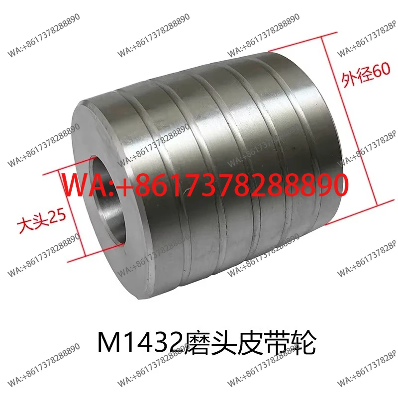 

Новый алюминиевый шкив двигателя M2110C M2120 (1432, 1420), внутренние и внешние круговые шлифовальные насадки