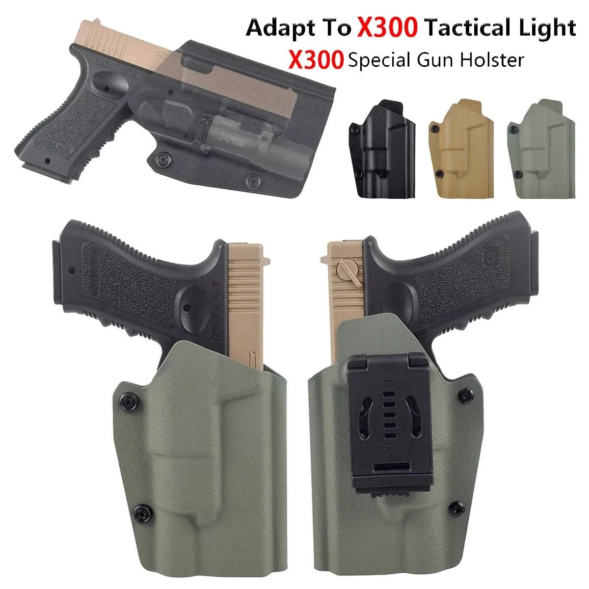 

Тактическая кобура Kydex X300U с зажимом для ремня, кобура для G17 G19 G19x G45 с фонариком X300 Ultra, кобура для охотничьего пистолета