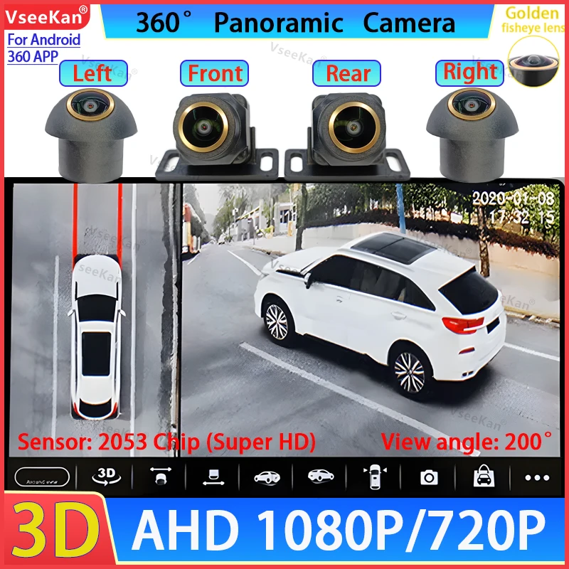 360 Panoramic Vehicle Camera 3D Super HD AHD1080P/720P Night Vision 360 Accessories for Android Radio multimedia Golden fisheye