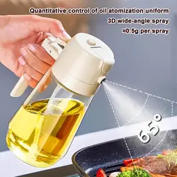 Flacone Spray per olio 470ml dispenser per olio da cucina in vetro borosilicato alto spruzzatore per olio d'oliva Mister per friggitrice ad aria cottura per insalata