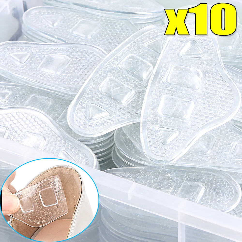1~5Pairs GEL Heel Protectors Women Silicone Cushion Foot Car