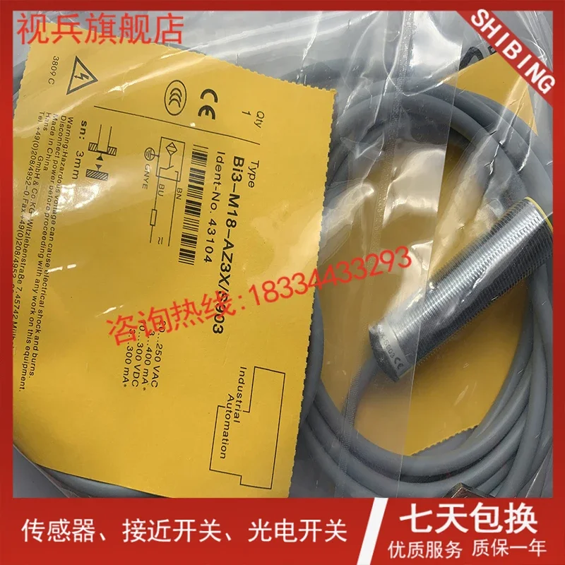 BI3-M18-AZ3X S903   BI3-M18-RZ3X -S903    New and have stock