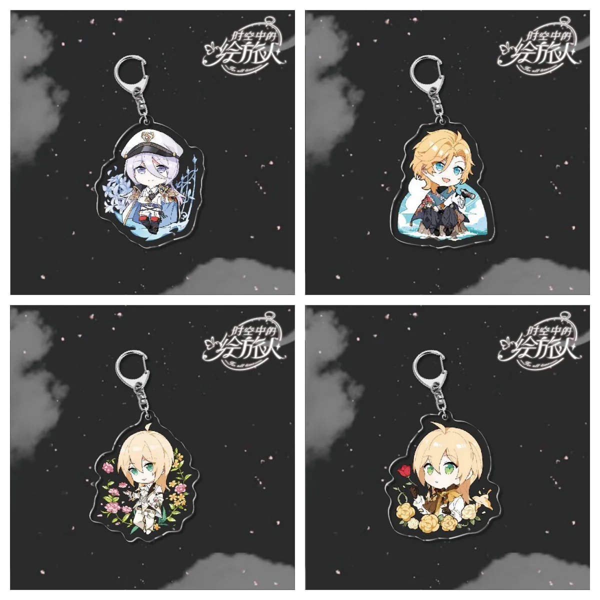 

HOT Anime Love brush Chronicles Ayn Acrylic Key Chains Anime Peripherals Fashion Jewelry HD Pattern Kids Pendant Cosplay Gift