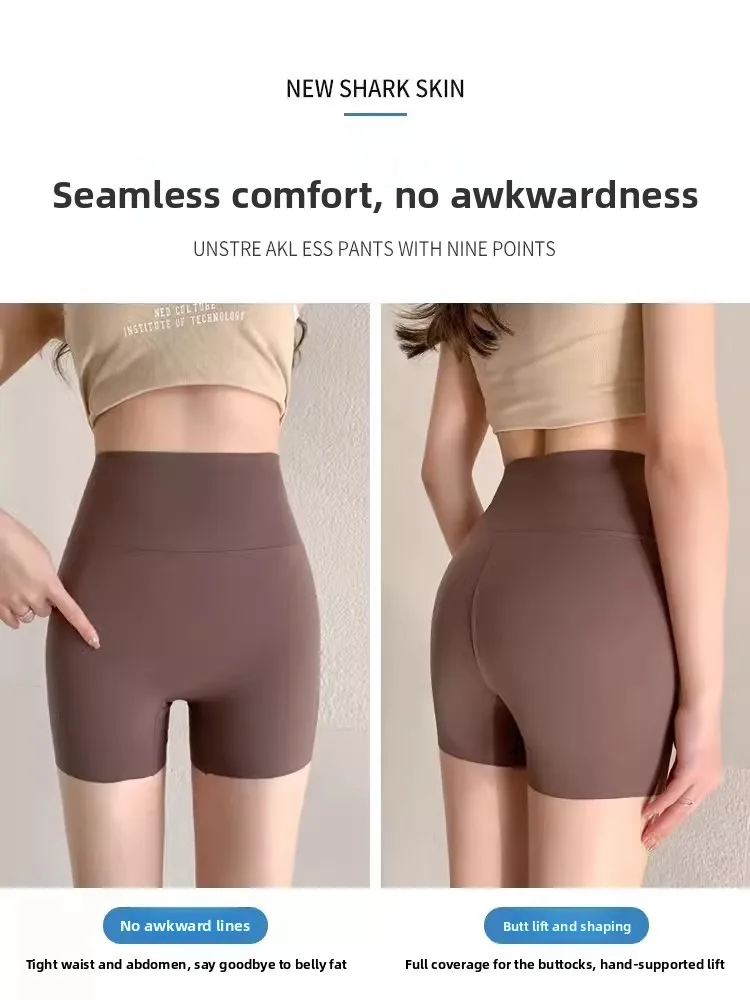 Comfortabele ort yogabroek Dames Hoge taille Bandage Sle Geen binnenpan nodig Elastisch Huidvriendelijk Niet-restrictief en...
