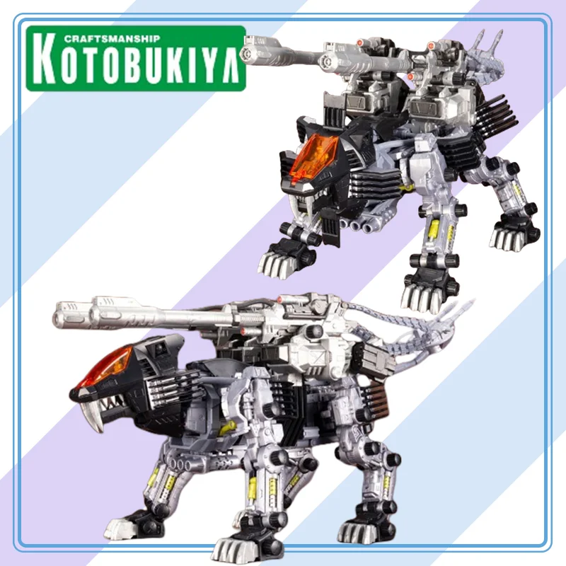 

KOTOBUKIYA Genuine HMM Zoids RZ-007 Shield Liger DCS-J Collection Series Model Cartoon Character Garage Kit Assemble Model Kit