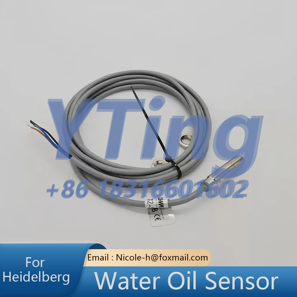 

Heidelberg Printing Machine Accessories SM/PM52/74/102 Water Oil Sensor