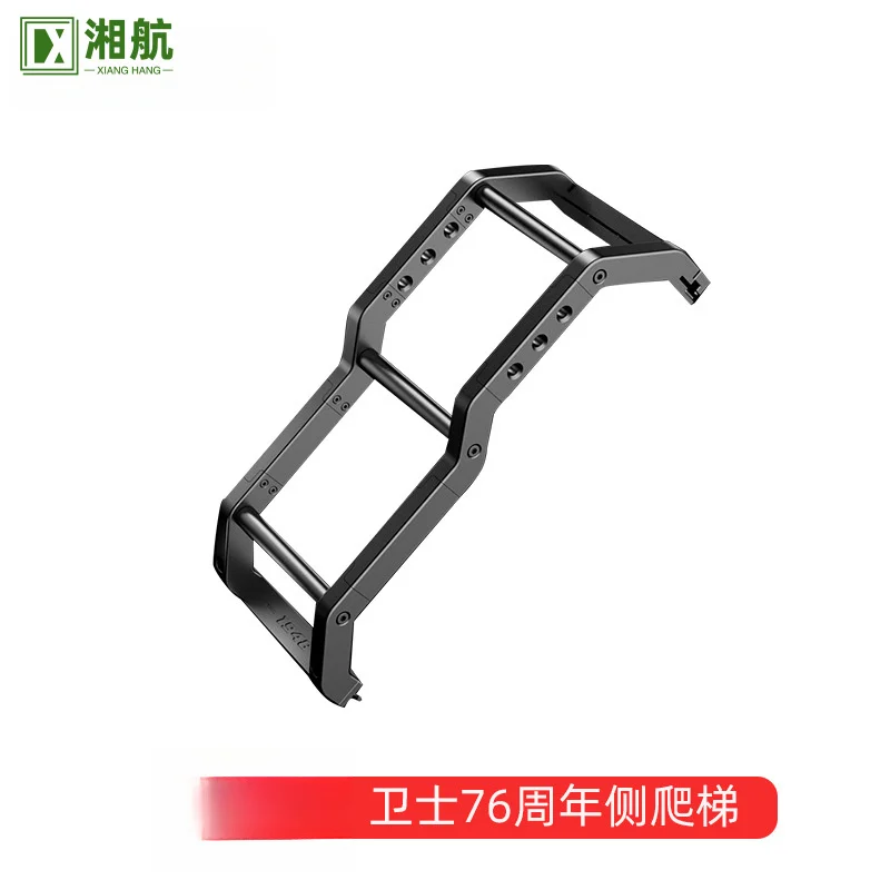 

Для PLUMB-76th Anniversary подходит для Land Rover Defender 2006-2016 гг., обновление задней лестницы Black Warrior