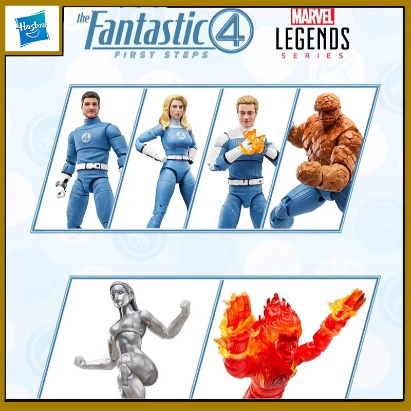 Hasbro оригинальные фантастические четыре MarvelLegends Mister фантастический человеческий факел фигурку игрушки для мальчиков и девочек детский подарок