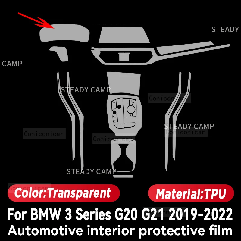 Car Door Center Console Media Film Central Navigation Screen TPU Protector Film Accessories For BMW 3 Series G20 G21 2019-2022