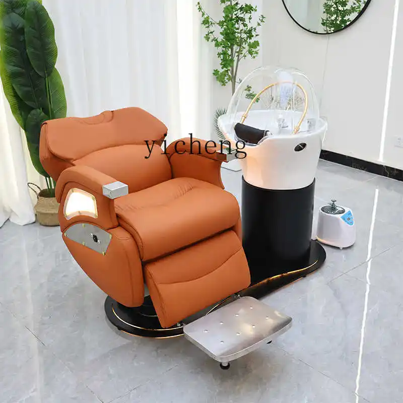 

ZC intelligent high-end electric flush bed, automatic shampoo bed, multi-function rotating and reclining hair salon hair chair