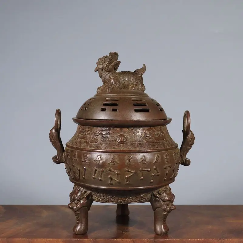 Brass incense burner with Suzhou craftsmanship, featuring a seven-star eight-triangle beast cover, a home copper sculpture ornam