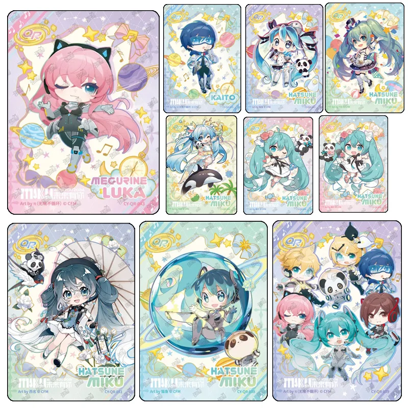 KAYOU QR Hatsune Miku Kagamine Len Kagamine Rin The World Project Colorful Stage Collectible cards for Christmas birthday gifts