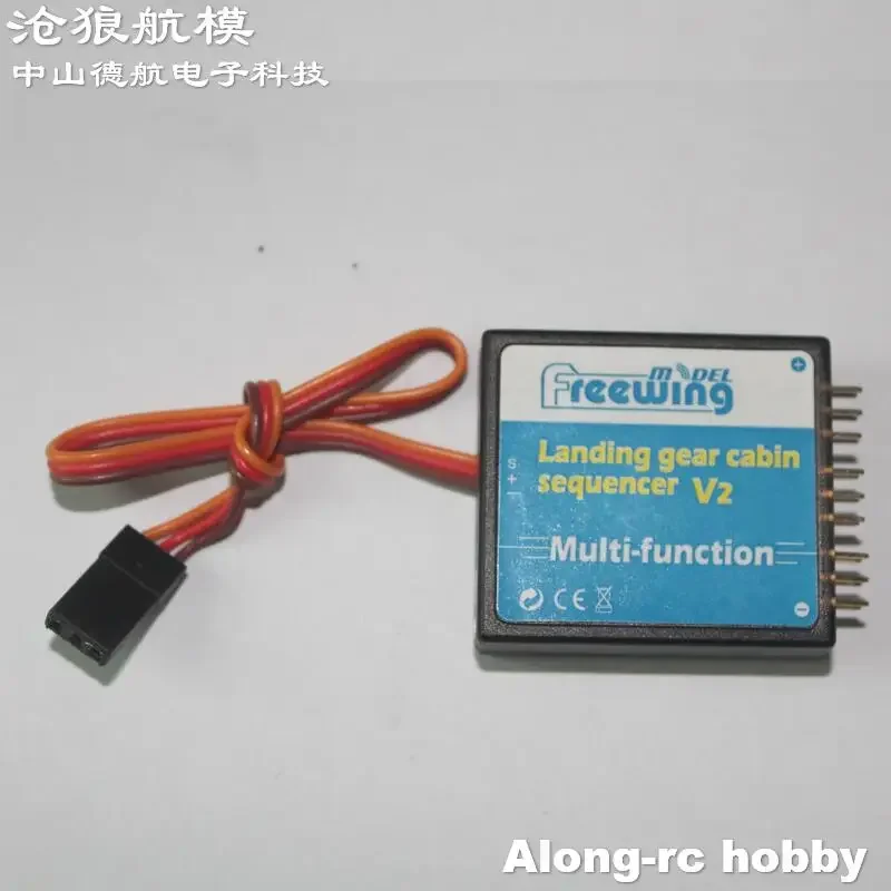 RC Plane Part-- Freewing Landing Gear Cabin Sequencer V2 of RC Airplane EDF jet Model  Aircraft F18 F22 YAK130 JAS39 F15 F16