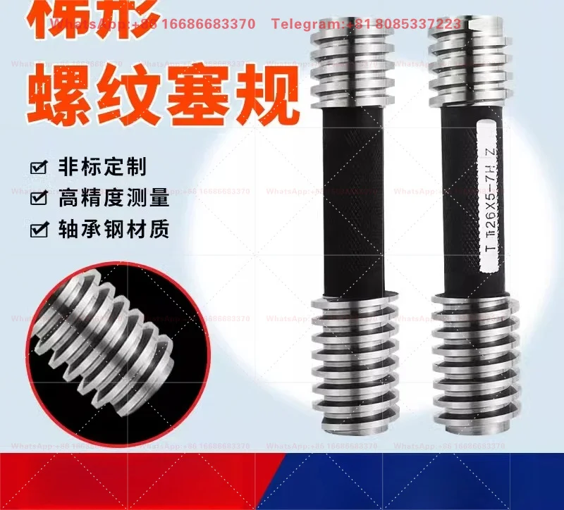 jauge-de-filetage-trapezoidal-de-type-t-tr24-tr42-pas-3-5-6-7-outil-de-mesure-de-precision-pour-la-detection-de-filetage